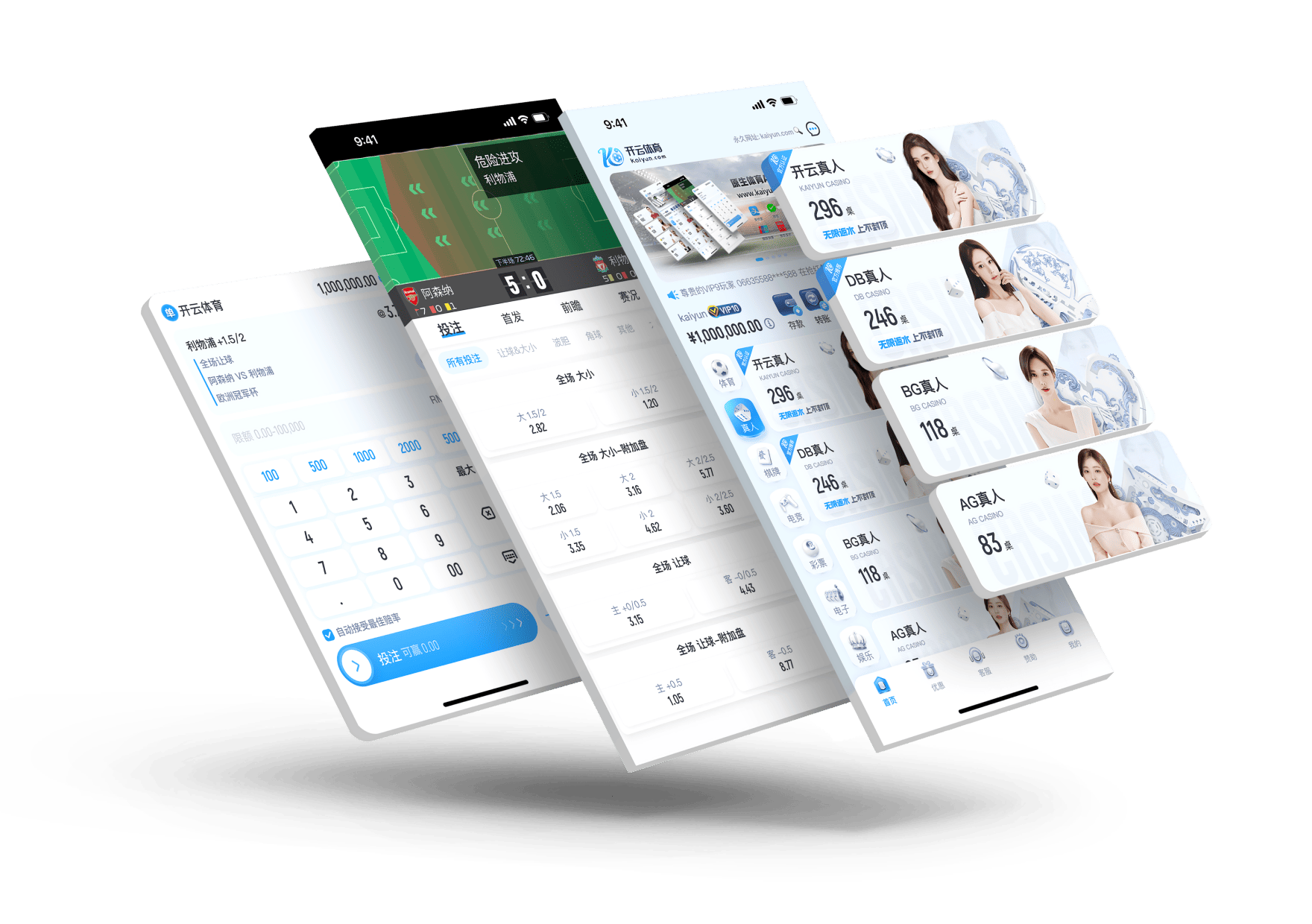 cba最新赛程，cba最新赛程表2025